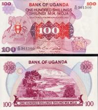 *100 Shillings Uganda 1982, P19 UNC - Kliknutím na obrázok zatvorte -